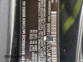 2012 BMW 6 Series 640i with VIN WBALW7C53CC618666, listed as a Copart auction lot 46068475 with 144,296 mi miles and Clean Title. Bid and sale history available at carsss.com. Image 12.