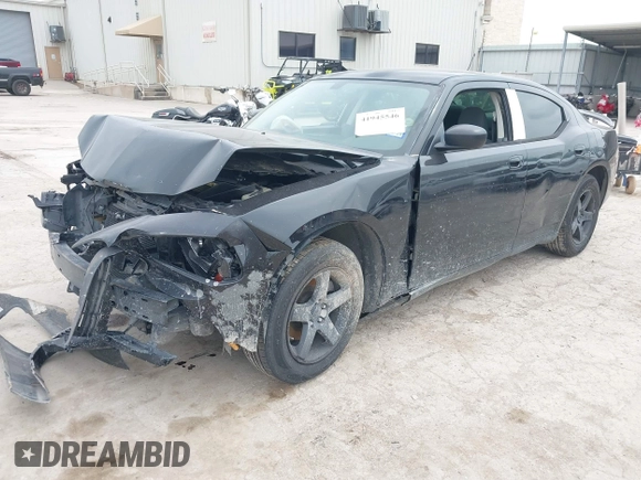 2008 Dodge Charger with VIN 2B3LA43G68H282034, listed as a IAAI auction lot 41945546 with Not provided miles and . Bid and sale history available at DreamBid. Image 16.