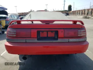 1989 Toyota Supra z VIN JT2MA70J3K0114537, wystawiony jako Copart lot #72587854 z przebiegiem 189 813 mil mil oraz Czysty tytuł • Clean title. Historia ofert i sprzedaży dostępna na DreamBid. Obrazek 6.