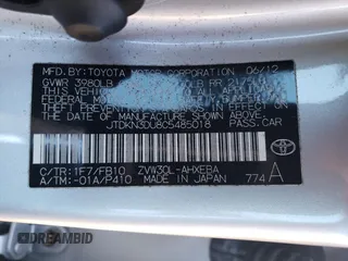 2012 Toyota Prius One with VIN JTDKN3DU8C5485018, listed as a Copart auction lot 42490045 with 56,279 mi miles and Salvage Title. Bid and sale history available at DreamBid. Image 12.