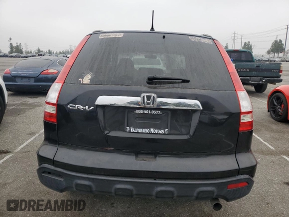 2009 Honda CR-V EX with VIN 3CZRE38569G703633, listed as a Copart auction lot 53000805 with 241,371 mi miles and Clean Title. Bid and sale history available at carsss.com. Image 6.