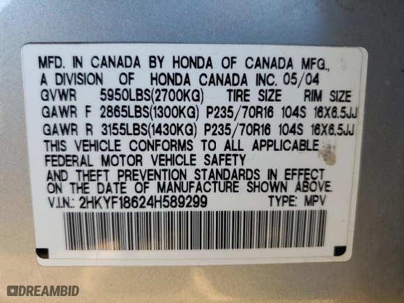 2004 Honda Pilot EX with VIN 2HKYF18624H589299, listed as a Copart auction lot 86520754 with 136,397 mi miles and Salvage Title. Bid and sale history available at carsss.com. Image 12.