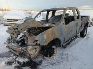 2004 Ford F-250 XL z VIN 1FTNX21P74ED56124, wystawiony jako Copart lot #42207115 z przebiegiem Nie podano mil oraz Szkody całkowita. Historia ofert i sprzedaży dostępna na DreamBid. Obrazek 1.