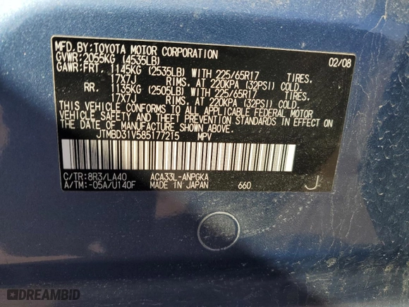 2008 Toyota RAV4 Ltd with VIN JTMBD31V585177215, listed as a Copart auction lot 48161415 with 152,488 mi miles and Salvage Title. Bid and sale history available at carsss.com. Image 13.