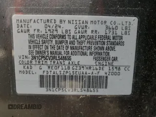 2024 Nissan Kicks SV with VIN 3N1CP5CV3RL548655, listed as a Copart auction lot 53241775 with 18,752 mi miles and Salvage Title. Bid and sale history available at carsss.com. Image 13.