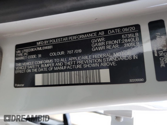 2021 Polestar 2 Launch Edition with VIN LPSED3KA7ML014881, listed as a Copart auction lot 50965635 with 22,878 mi miles and Salvage Title. Bid and sale history available at DreamBid. Image 16.
