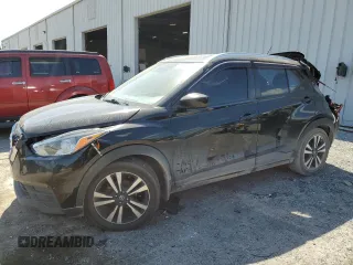 2020 Nissan Kicks SV with VIN 3N1CP5CV7LL532126, listed as a Copart auction lot 52618875 with 118,909 mi miles and Salvage Title. Bid and sale history available at carsss.com. Image 1.
