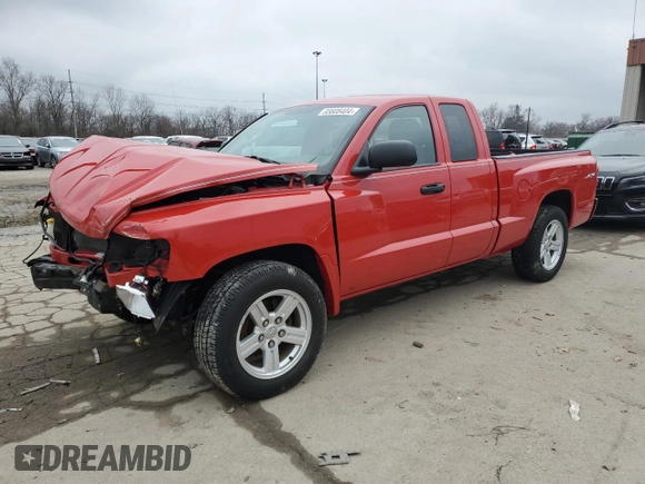 2011 Ram Dakota Bighorn/Lonestar with VIN 1D7RW3BK5BS543332, listed as a Copart auction lot 85608404 with 32,779 mi miles and Salvage Title. Bid and sale history available at carsss.com. Image 1.