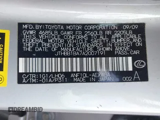 2010 Lexus HS 250h with VIN JTHBB1BA7A2007191, listed as a IAAI auction lot 42068847 with 213,323 mi miles. Bid and sale history available at carsss.com. Image 9.