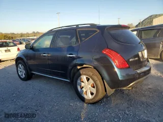 2007 Nissan Murano S with VIN JN8AZ08WX7W632079, listed as a Copart auction lot 73550994 with 154,599 mi miles and Clean Title. Bid and sale history available at carsss.com. Image 2.
