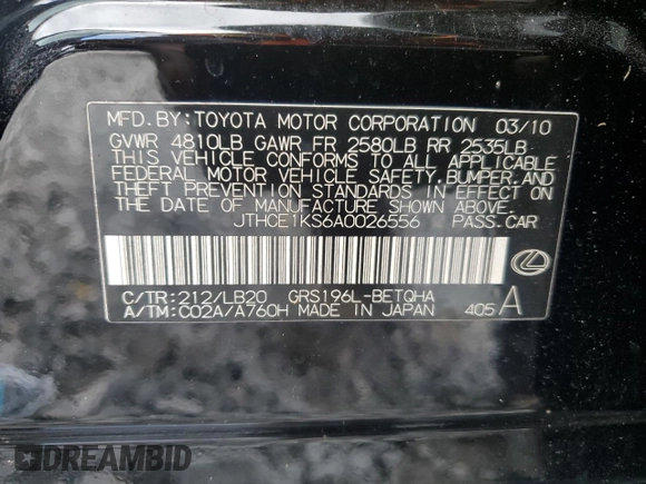 2010 Lexus GS 350 z VIN JTHCE1KS6A0026556, wystawiony jako Copart lot #49154445 z przebiegiem Nie podano mil oraz Szkoda całkowita • Salvage title. Historia ofert i sprzedaży dostępna na DreamBid. Obrazek 14.