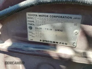 1997 Toyota RAV4 with VIN SXA100176074, listed as a Copart auction lot 63927805 with Not provided miles and Salvage title. Bid and sale history available at DreamBid. Image 14.