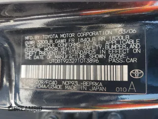 2007 Toyota Yaris with VIN JTDBT923271013896, listed as a Copart auction lot 53049445 with 242,969 mi miles and Salvage Title. Bid and sale history available at carsss.com. Image 12.
