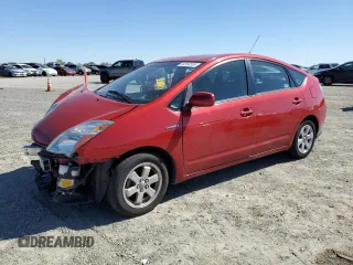 2008 Toyota Prius with VIN JTDKB20U187764590, listed as a Copart auction lot 50564555 with Not Provided miles and Salvage Title. Bid and sale history available at carsss.com. Image 1.