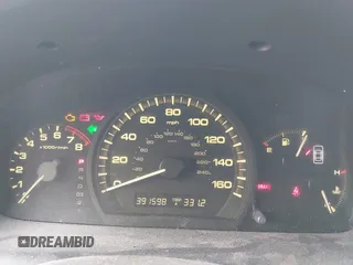 2007 Honda Accord LX with VIN 1HGCM56457A006603, listed as a IAAI auction lot 41960839 with 391,598 mi miles and . Bid and sale history available at DreamBid. Image 16.