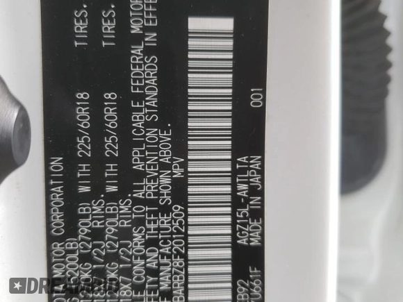 2015 Lexus NX 200t z VIN JTJBARBZ8F2012509, wystawiony jako Copart lot #53273325 z przebiegiem 87 628 mil mil oraz Szkoda całkowita • Salvage title. Historia ofert i sprzedaży dostępna na DreamBid. Obrazek 13.