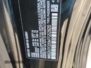 2021 BMW M2 Competition with VIN WBS2U7C05M7G52820, listed as a Copart auction lot 42303655 with 46,403 mi miles and Salvage Title. Bid and sale history available at carsss.com. Image 13.