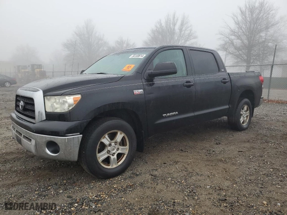2007 Toyota Tundra SR5 with VIN 5TBDV54107S470838, listed as a Copart auction lot 84100614 with 153,262 mi miles and Salvage Title. Bid and sale history available at carsss.com. Image 1.