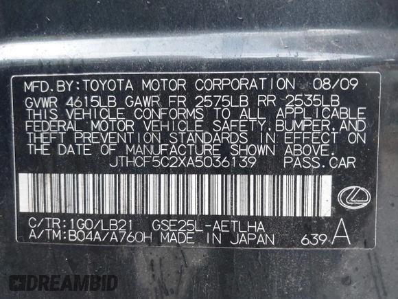 2010 Lexus IS 250 z VIN JTHCF5C2XA5036139, wystawiony jako IAAI lot #42101015 z przebiegiem 198 782 mil mil oraz . Historia ofert i sprzedaży dostępna na DreamBid. Obrazek 9.