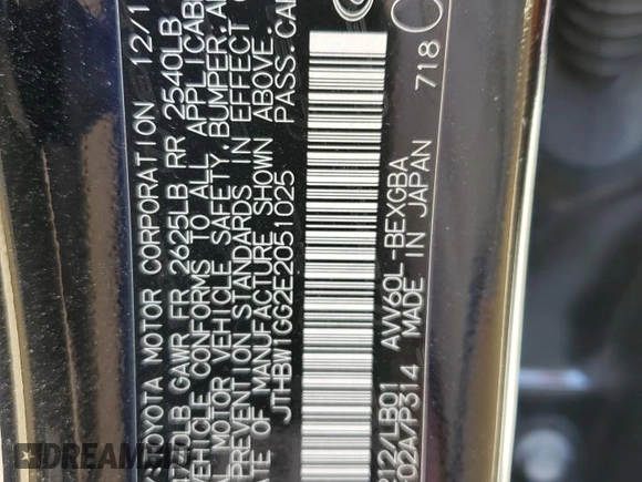 2014 Lexus ES 300h with VIN JTHBW1GG2E2051025, listed as a Copart auction lot 56719295 with 193,724 mi miles and Salvage title. Bid and sale history available at DreamBid. Image 13.