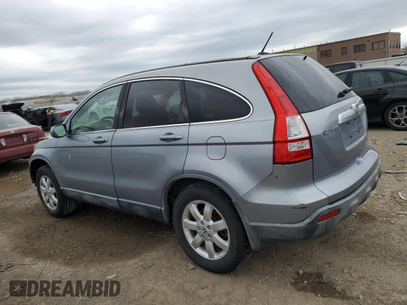 2007 Honda CR-V EX-L with VIN JHLRE48787C003421, listed as a Copart auction lot 51109005 with Not Provided miles and Salvage Title. Bid and sale history available at carsss.com. Image 2.