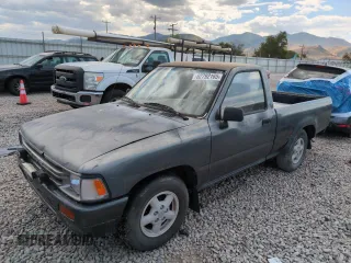 1993 Toyota Pickup with VIN 4TARN81A0PZ075782, listed as a Copart auction lot 62792165 with 159,828 mi miles and Clean title. Bid and sale history available at DreamBid. Image 1.