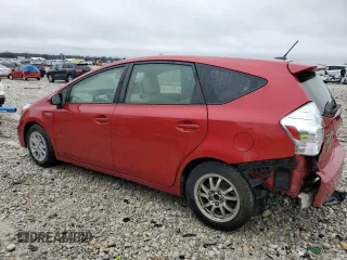 2014 Toyota Prius Two with VIN JTDZN3EU0EJ004704, listed as a Copart auction lot 51520455 with Not Provided miles and Clean Title. Bid and sale history available at DreamBid. Image 2.