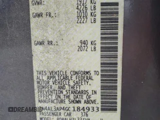 2016 Nissan Altima SV with VIN 1N4AL3AP4GC184933, listed as a Copart auction lot 52869925 with 191,911 mi miles and Salvage Title. Bid and sale history available at carsss.com. Image 12.
