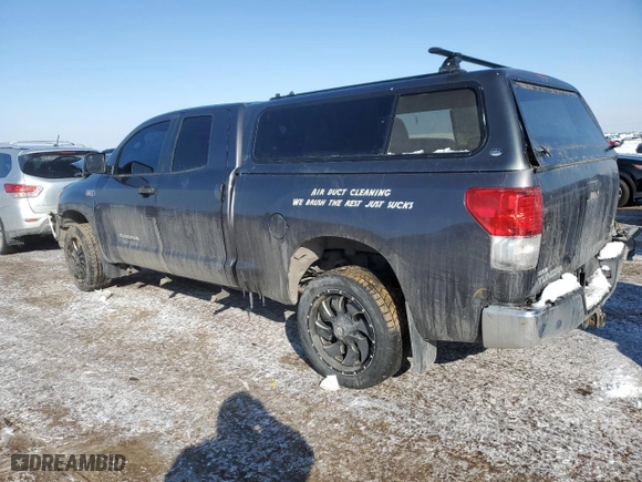 2012 Toyota Tundra 4WD Truck with VIN 5TFUY5F12CX252318, listed as a Copart auction lot 45404305 with NaN miles and Salvage Title. Bid and sale history available at carsss.com. Image 2.