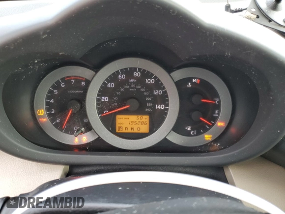 2008 Toyota RAV4 Ltd with VIN JTMBK34V585054564, listed as a Copart auction lot 50659785 with 195,286 mi miles and Clean Title. Bid and sale history available at carsss.com. Image 9.