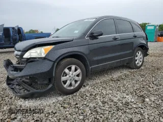 2009 Honda CR-V EX z VIN 3CZRE48589G702747, wystawiony jako Copart lot #57442515 z przebiegiem 70 041 mil mil oraz Szkoda całkowita • Salvage title. Historia ofert i sprzedaży dostępna na DreamBid. Obrazek 1.