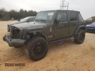 2015 Jeep Wrangler Unlimited Rubicon with VIN 1C4BJWFG3FL667908, listed as a Copart auction lot 89116445 with 75,996 mi miles and Salvage title. Bid and sale history available at DreamBid. Image 1.