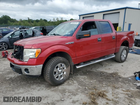 2011 Ford F-150 XL with VIN 1FTFW1EF0BFC83172, listed as a Copart auction lot 68005254 with Not Provided miles and Salvage Title. Bid and sale history available at carsss.com. Image 1.