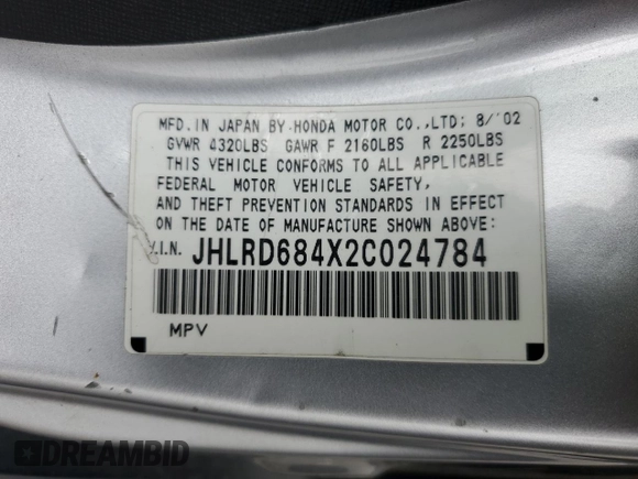 2002 Honda CR-V LX with VIN JHLRD684X2C024784, listed as a Copart auction lot 52049605 with 242,438 mi miles and Salvage Title. Bid and sale history available at carsss.com. Image 13.