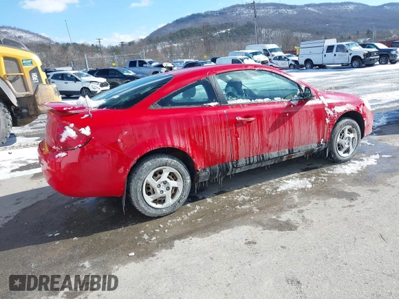 2008 Pontiac G5 with VIN 1G2AL18F087183904, listed as a IAAI auction lot 41540837 with 217,531 mi miles. Bid and sale history available at carsss.com. Image 4.