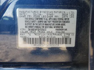 2016 Nissan Sentra SR with VIN 3N1AB7AP7GY225473, listed as a Copart auction lot 52875035 with 95,626 mi miles and Salvage Title. Bid and sale history available at carsss.com. Image 15.