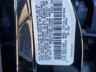 1994 Lexus LS z VIN JT8UF11E7R0212423, wystawiony jako Copart lot #41617785 z przebiegiem 228 574 mil mil oraz Szkoda całkowita • Salvage title. Historia ofert i sprzedaży dostępna na DreamBid. Obrazek 12.