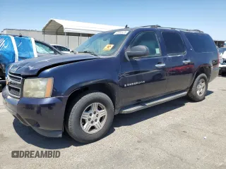 2007 Chevrolet Suburban LS with VIN 1GNFC160X7J180517, listed as a Copart auction lot 63933475 with Not provided miles and Clean title. Bid and sale history available at DreamBid. Image 1.