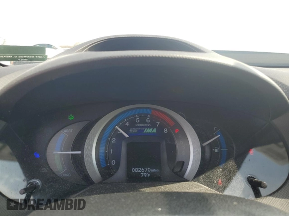 2011 Honda Insight EX with VIN JHMZE2H75BS008221, listed as a Copart auction lot 51910115 with 82,670 mi miles and Salvage Title. Bid and sale history available at DreamBid. Image 9.