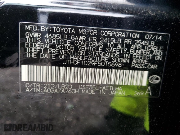 2015 Lexus IS 250 with VIN JTHCF1D29F5015698, listed as a Copart auction lot 58355495 with 127,007 mi miles and Salvage title. Bid and sale history available at DreamBid. Image 12.