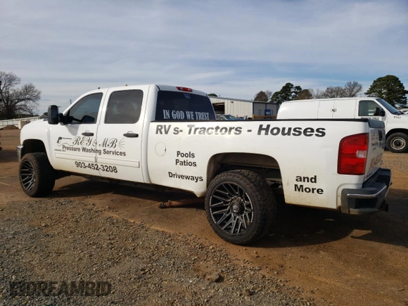 2011 Chevrolet Silverado 2500HD LT with VIN 1GC1CXCG8BF102370, listed as a Copart auction lot 88738855 with 231,802 mi miles and Salvage Title. Bid and sale history available at carsss.com. Image 2.