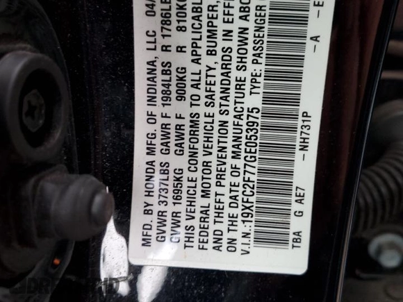 2016 Honda Civic EX with VIN 19XFC2F77GE053975, listed as a Copart auction lot 51849965 with 89,535 mi miles and Salvage Title. Bid and sale history available at DreamBid. Image 12.