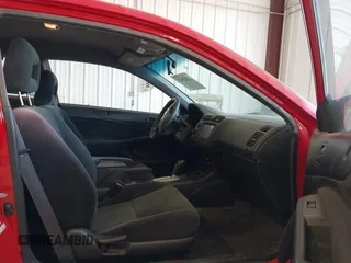 2004 Honda Civic LX z VIN 1HGEM22534L042618, wystawiony jako IAAI lot #42425428 z przebiegiem 217 985 mil mil oraz . Historia ofert i sprzedaży dostępna na DreamBid. Obrazek 5.