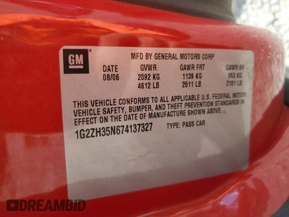 2007 Pontiac G6 GT with VIN 1G2ZH35N674137327, listed as a Copart auction lot 71046534 with 130,684 mi miles and Salvage Title. Bid and sale history available at carsss.com. Image 13.