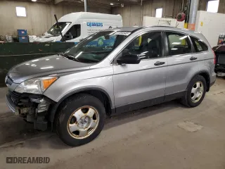 2008 Honda CR-V LX with VIN JHLRE48318C058694, listed as a Copart auction lot 51895545 with 201,307 mi miles and Salvage Title. Bid and sale history available at carsss.com. Image 1.