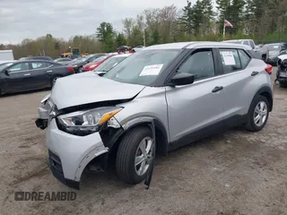 2020 Nissan Kicks S z VIN 3N1CP5BV9LL563069, wystawiony jako IAAI lot #42190584 z przebiegiem 49 080 mil mil oraz . Historia ofert i sprzedaży dostępna na DreamBid. Obrazek 18.