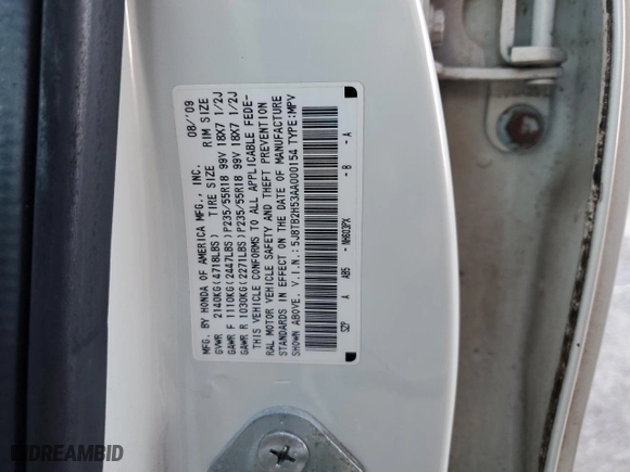 2010 Acura RDX Tech Pkg with VIN 5J8TB2H53AA000154, listed as a Copart auction lot 86106614 with 0 mi miles and Salvage Title. Bid and sale history available at carsss.com. Image 13.