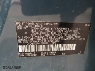 2008 Scion xB with VIN JTLKE50E981029039, listed as a Copart auction lot 51408085 with 164,667 mi miles and Salvage Title. Bid and sale history available at carsss.com. Image 14.