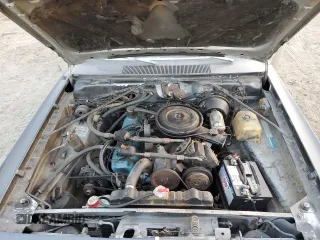 1976 Dodge Dart z VIN LH23C6G145091, wystawiony jako Copart lot #83053324 z przebiegiem 97 798 mil mil oraz Szkoda całkowita • Salvage title. Historia ofert i sprzedaży dostępna na DreamBid. Obrazek 11.