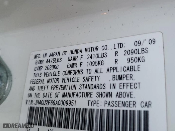 2010 Acura TSX with VIN JH4CU2F69AC009951, listed as a Copart auction lot 86747954 with 150,986 mi miles and Clean Title. Bid and sale history available at carsss.com. Image 13.